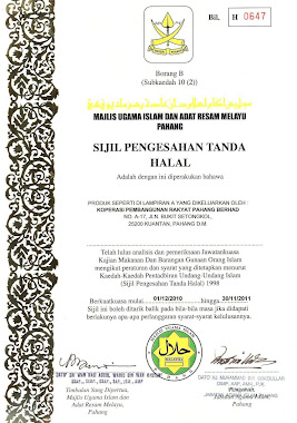Sijil Halal