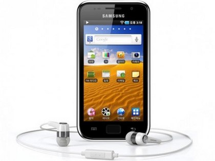 harga hp samsung baru bekas agustus 2012 harga hp samsung baru bekas agustus 2012