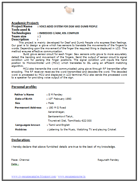 electronic engineering resumes