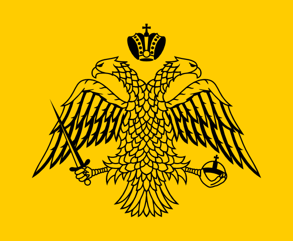 Russian Imperial Flag with a Double-headed Eagle. the First
