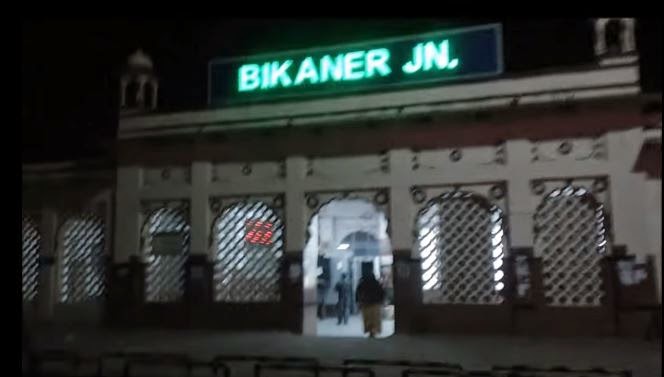 view of Bikaner junction railway station at night view of Bikaner junction railway station at night