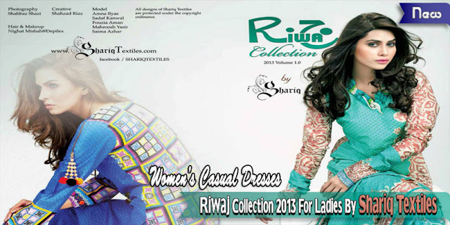 Riwaj Collection 2013 For Ladies By Shariq Textiles
