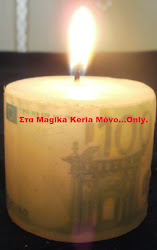 Magika Keria.