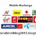 मोबाइल रिचार्ज की जानकारी लीजिये Mobile Recharge ki jankari lijiye