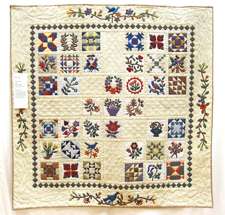 Beadlust Quilt Show, Anacortes WA