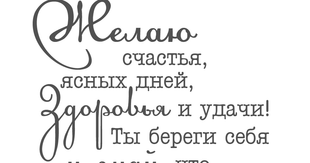 Сценка иван и кощей для свадьбы Сценка иван и кощей для свадьбы