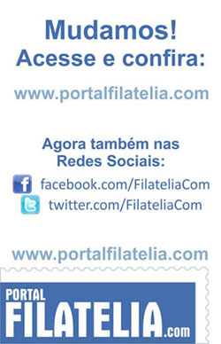 Acesse: