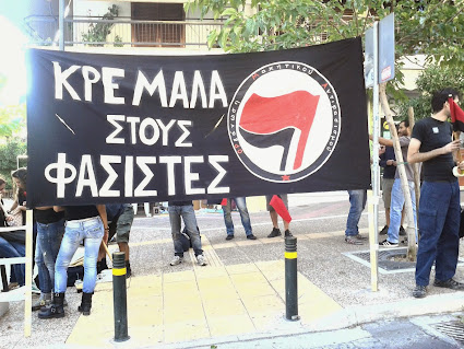 ΣΤΗ ΣΥΓΚΕΝΤΡΩΣΗ.