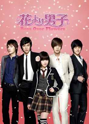 hanayori dango season 2 subtitle indonesia dramaserial.net hanayori dango season 2 subtitle indonesia dramaserial.net