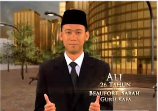 imam muda ali, gambar ima muda ali 2011, imam muda 2011