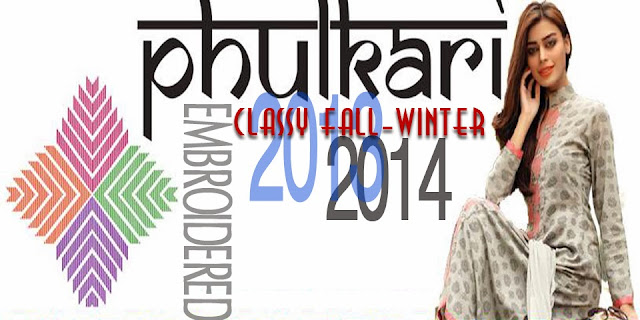 Phulkari Classy Fall-Winter 2013-2014 - Banner