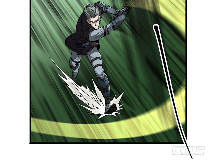 Thú Nhân Chapter 27 - AB Truyện