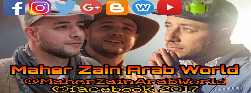 Maher Zain Arab World Sami Yusuf Vs Maher Zain عمالقة الغناء الاسلامي