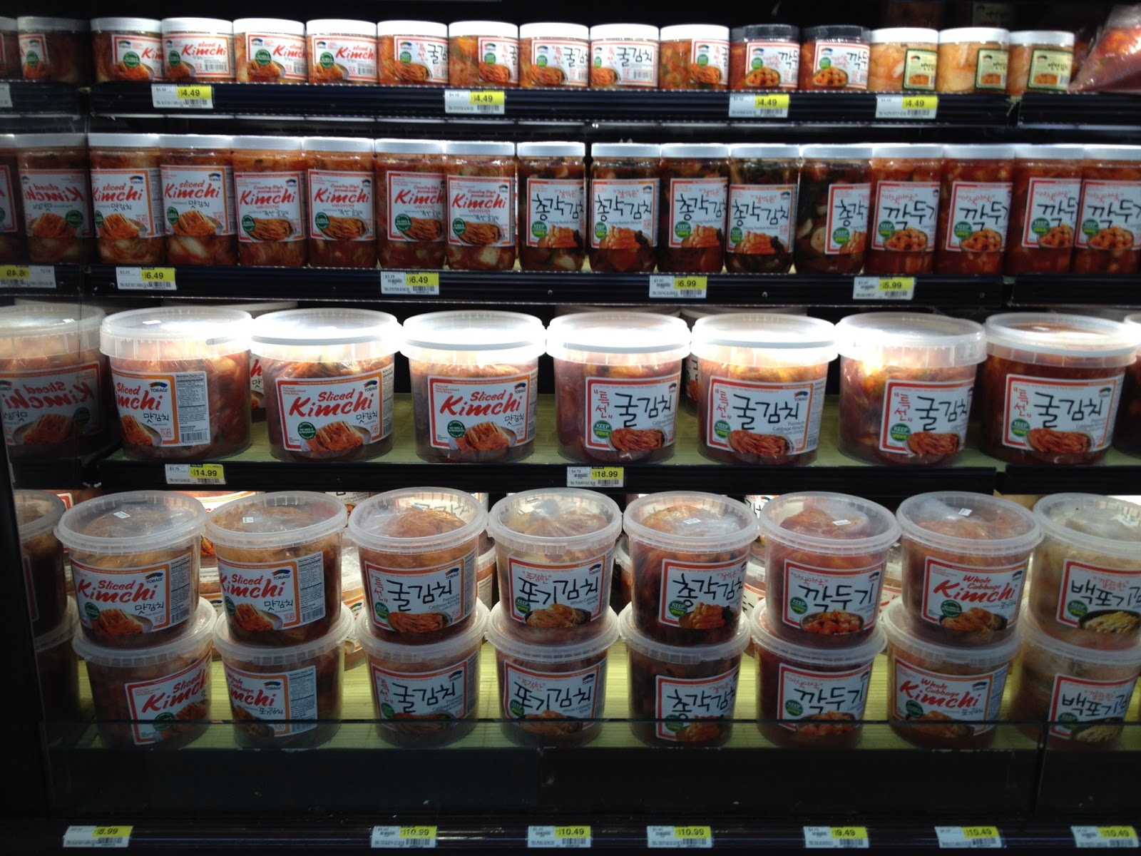 Do You Really Know What You're Eating? H Mart helps me make a quick dinner