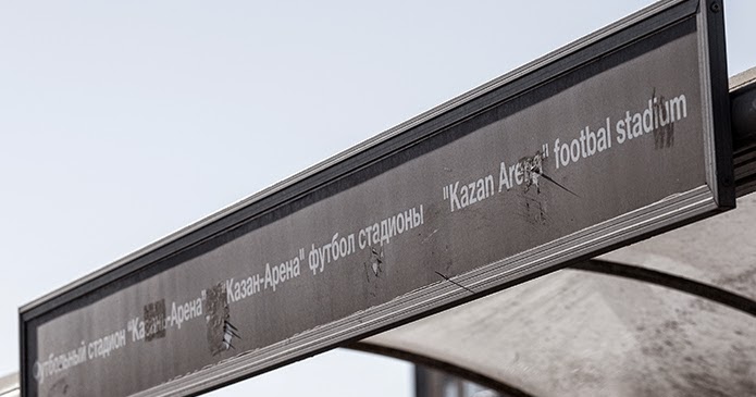 Шарф кофта