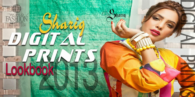 Shariq Digital Prints Lookbook 2013 - Banner