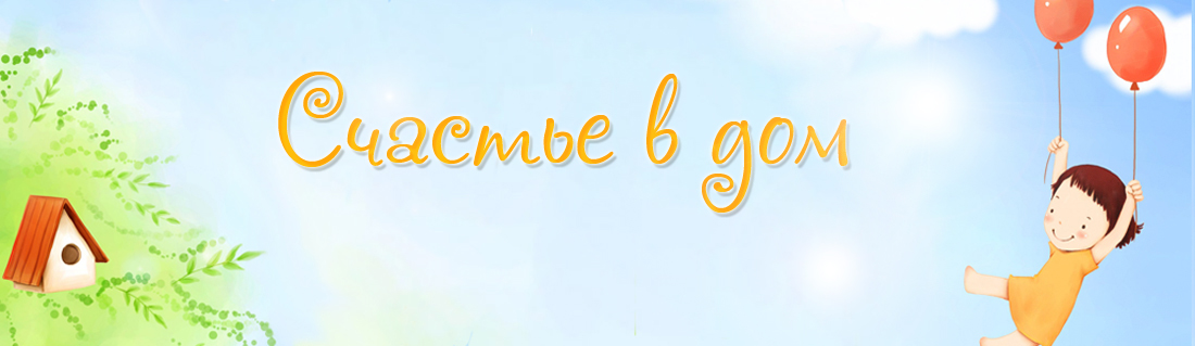 http://1.bp.blogspot.com/-UCpfhNoREi0/US_dqXIyLLI/AAAAAAAAAcY/tKmuJiJGVC4/s1600/Spring.jpg