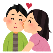 ã­ã¹ã®ã¤ã©ã¹ãï¼å¥³æ§ããç·æ§ï¼