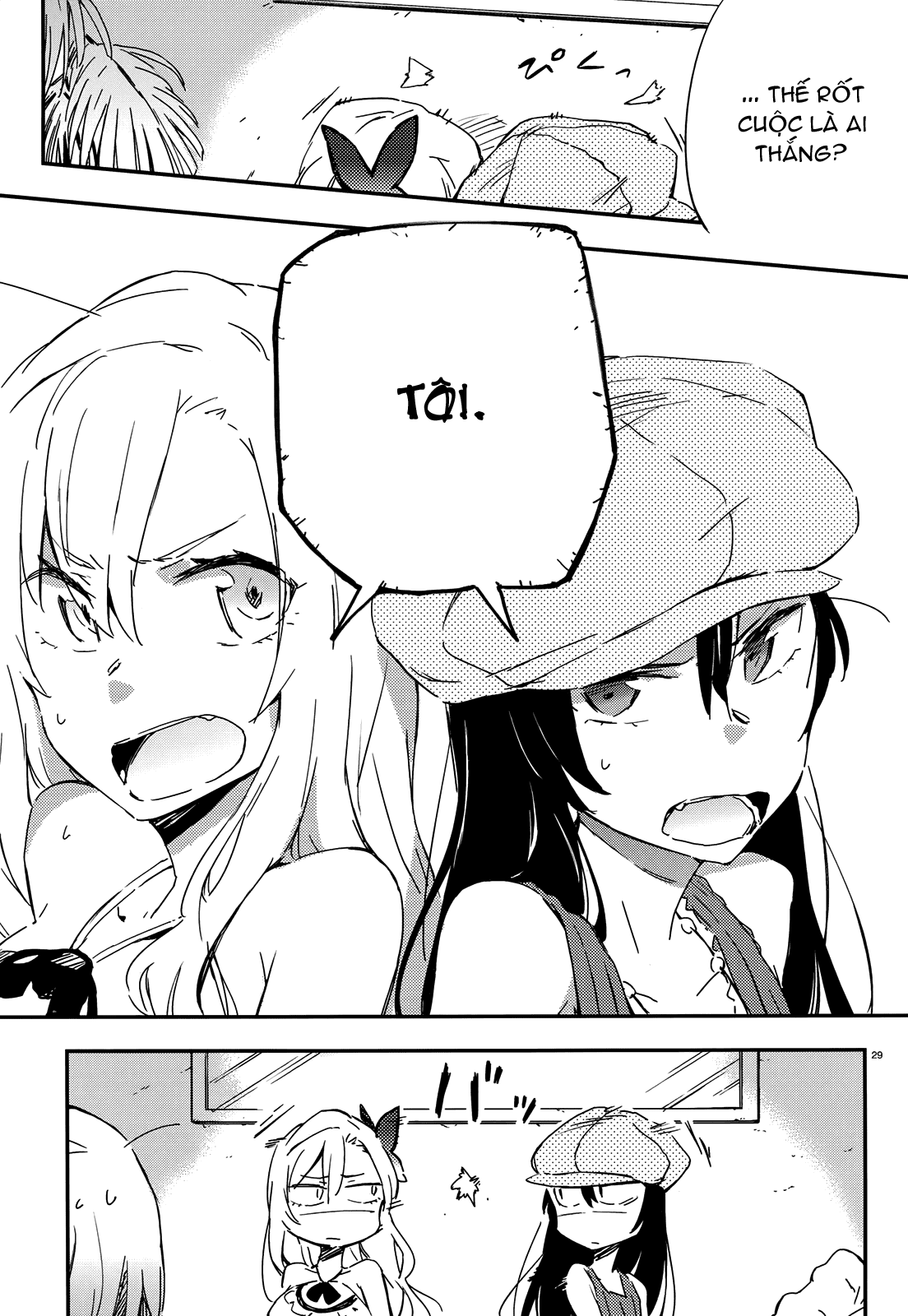 Boku wa Tomodachi ga Sukunai chap 19