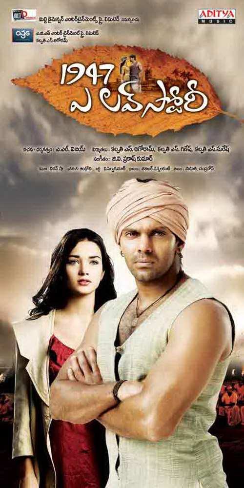 Love Story Sab Tv Serial Mp3 Songs Download Love Story Sab Tv Serial Mp3 Songs Download