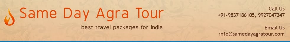 Same Day Agra Tour