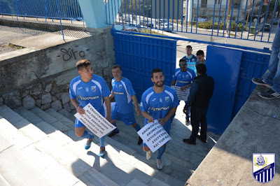 DSC 6884 | Lamianow.gr