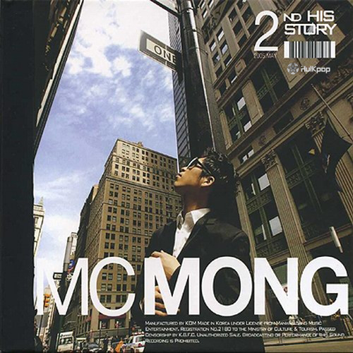 MC Mong – His Story