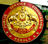 Kerala PSC (KPSC) Recruitment 2015 Online Applications at www.kearalapsc.gov.in Kerala PSC (KPSC) Recruitment 2015 Online Applications