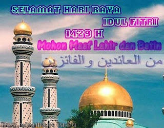 Kumpulan SMS Ucapan Selamat Lebaran Idul Fitri 2012