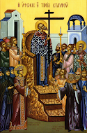 Icon of the Exaltation
