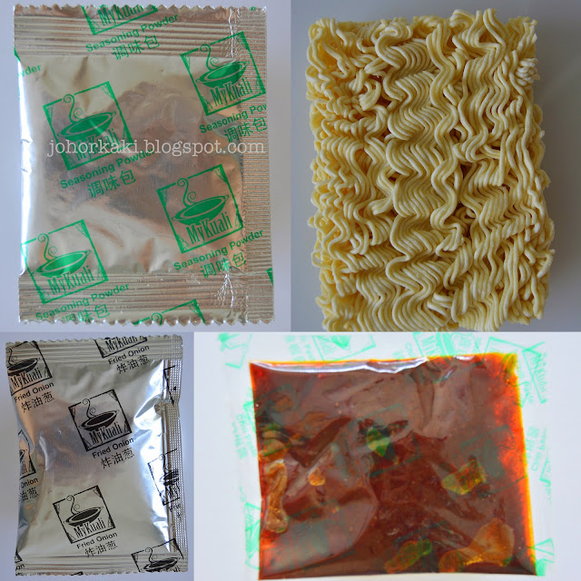 MyKuali Penang Hokkien Prawn Instant Noodle 槟城福建虾面湯 MyKuali-Penang-Hokkien-Prawn-Instant-Noodle-槟城福建虾面湯