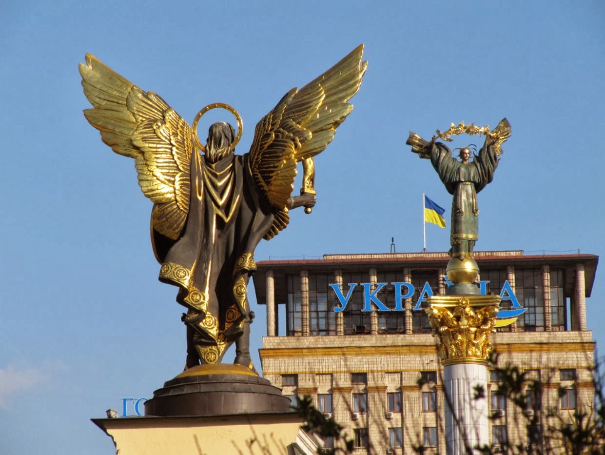 Maïdan à KIEV la déesse face à l’archange ? le blog des 2 témoins