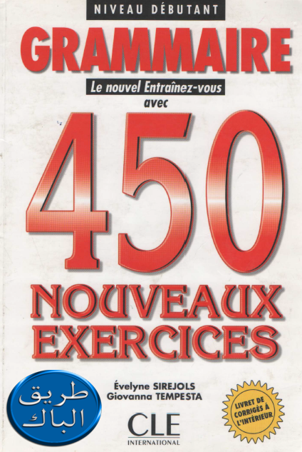 GRAMMAIRE 450 nouveaux exercices 450+tariqalbac+exerxices+de+grammaire+en+fra%C3%A7ais