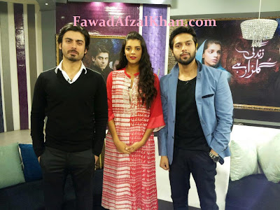 Zindagi Gulzar Hai Fawad Khan, Sanam Saeed, Fahad Mustafa