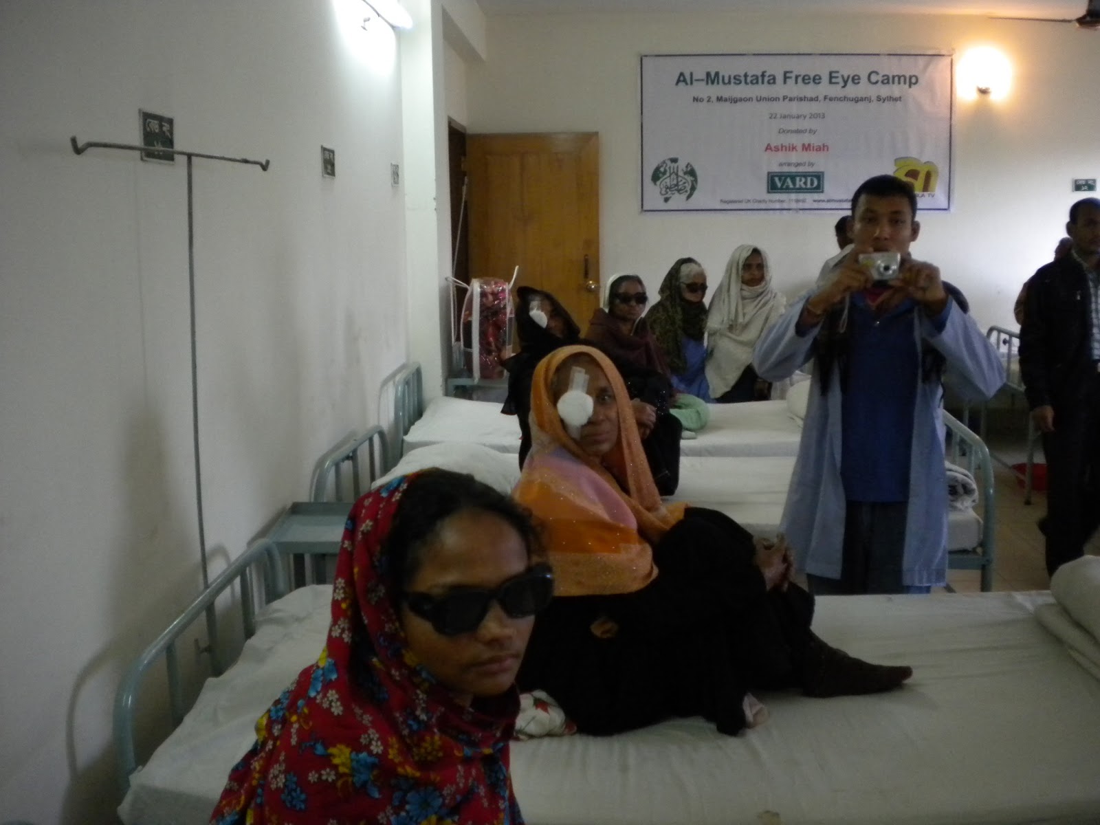 AlMustafa Welfare Trust Blog Free Eye Camp Bangladesh