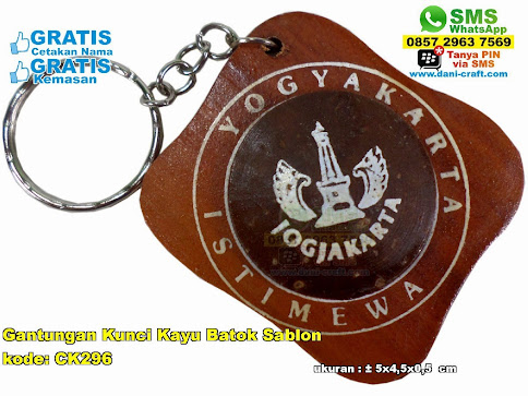 Gantungan Kunci Kayu Batok Sablon