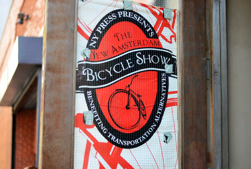 Camp New Amsterdam Patch