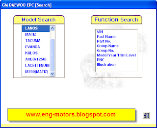 Daewoo EPC (electronic parts Catalog)