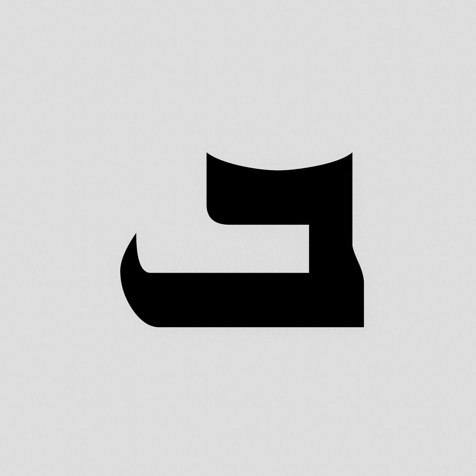 android syriac font