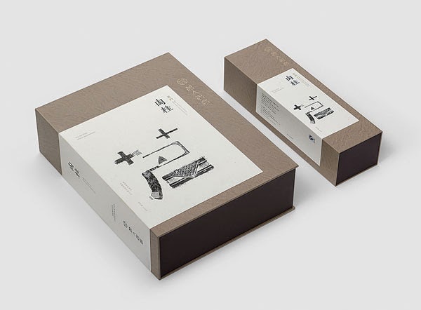 tea packaging design