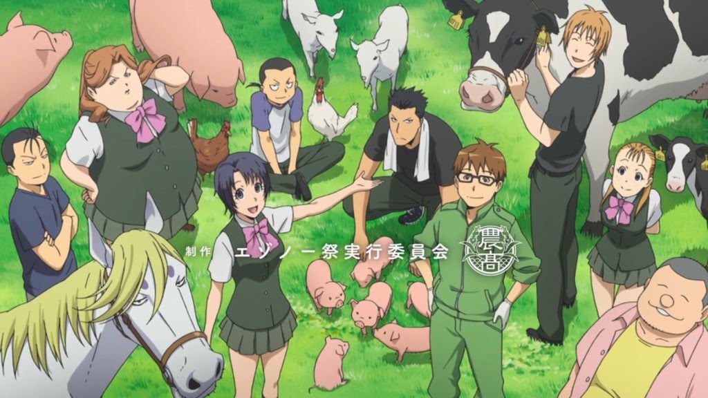 Fuwa Fuwa Zone Review Anime Gin No Saji Silver Spoon Fuwa Fuwa Zone Review Anime Gin No Saji Silver Spoon