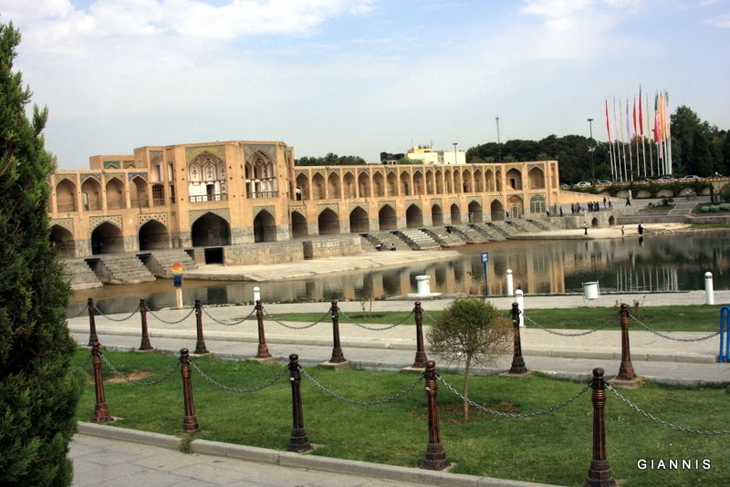 IMG_5156 Khaju Bridge Isfahan, Iran.JPG