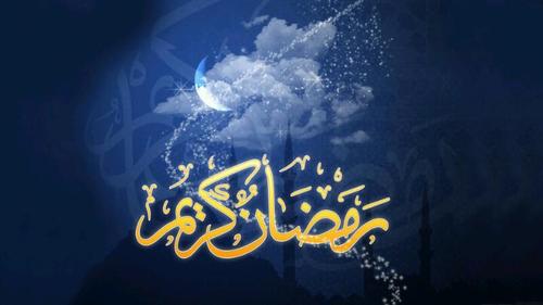 Eid mubarak ho sabi ko