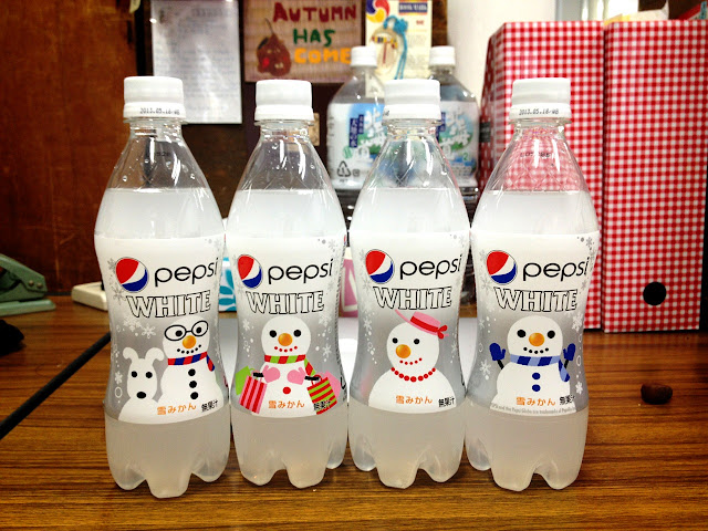 Pepsi White from Japan