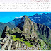 Famous Wonder Places Of World For The Tourists With Urdu Explanation