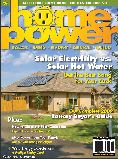 Home Power magazine 127