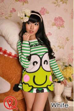 LP+keropi+salur+-+Putih+-+55.000.jpg