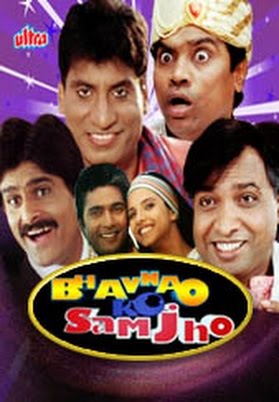 Bhavnao Ko Samjho 2012 Movie In Hindi Free Download Hd