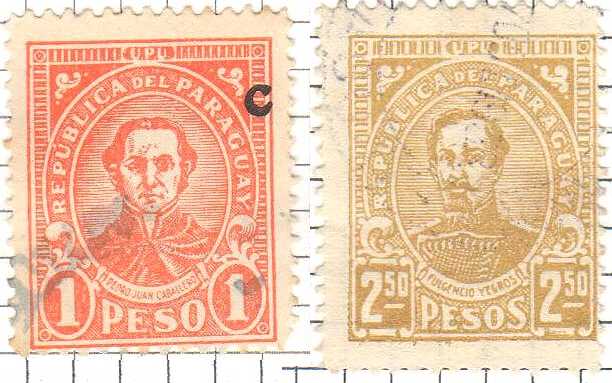 Álbum de Estampillas Bicentenario del Paraguay