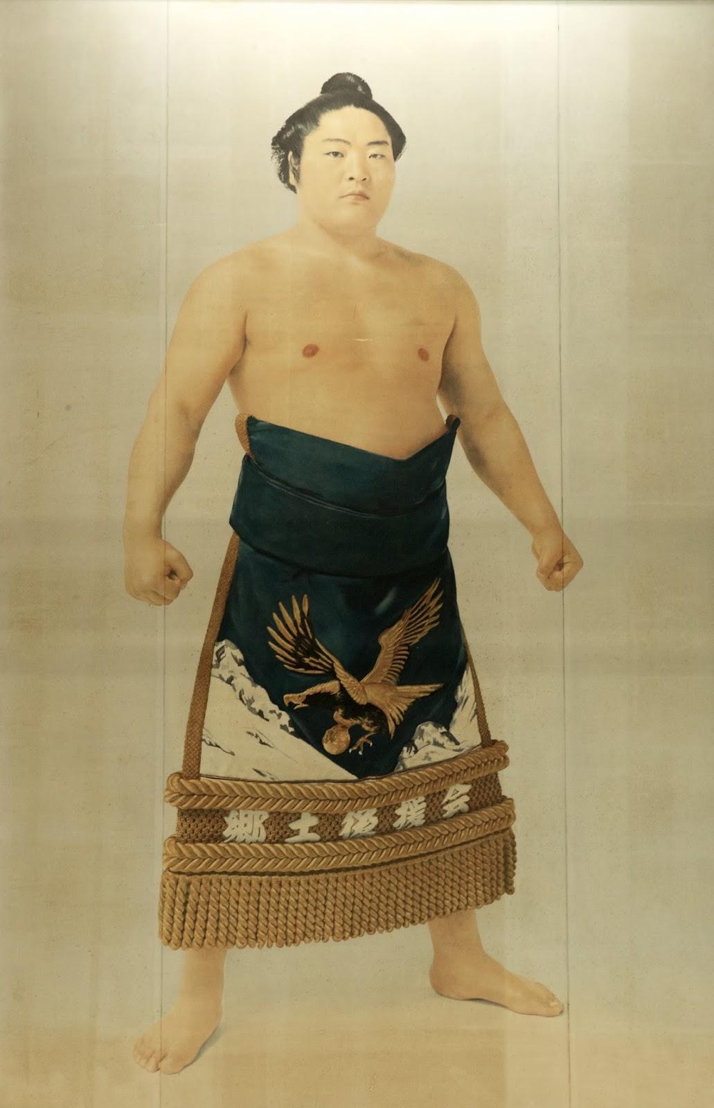 l'air de rien Yamamoto